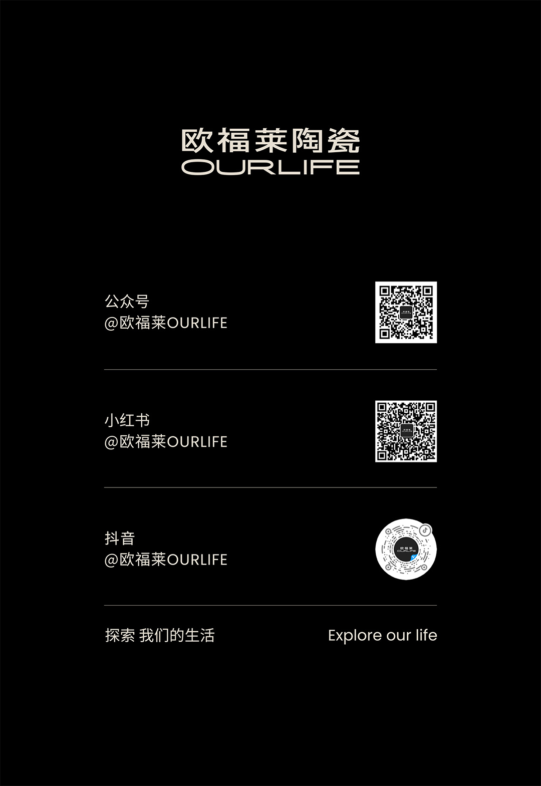 底图.jpg