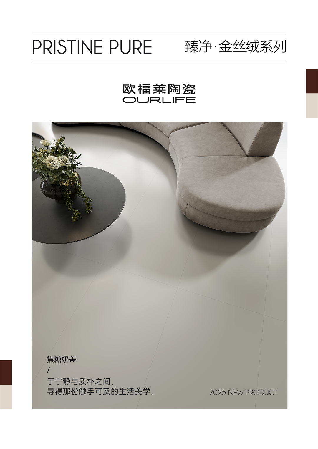 1764577597131137.jpg 图1.jpg
