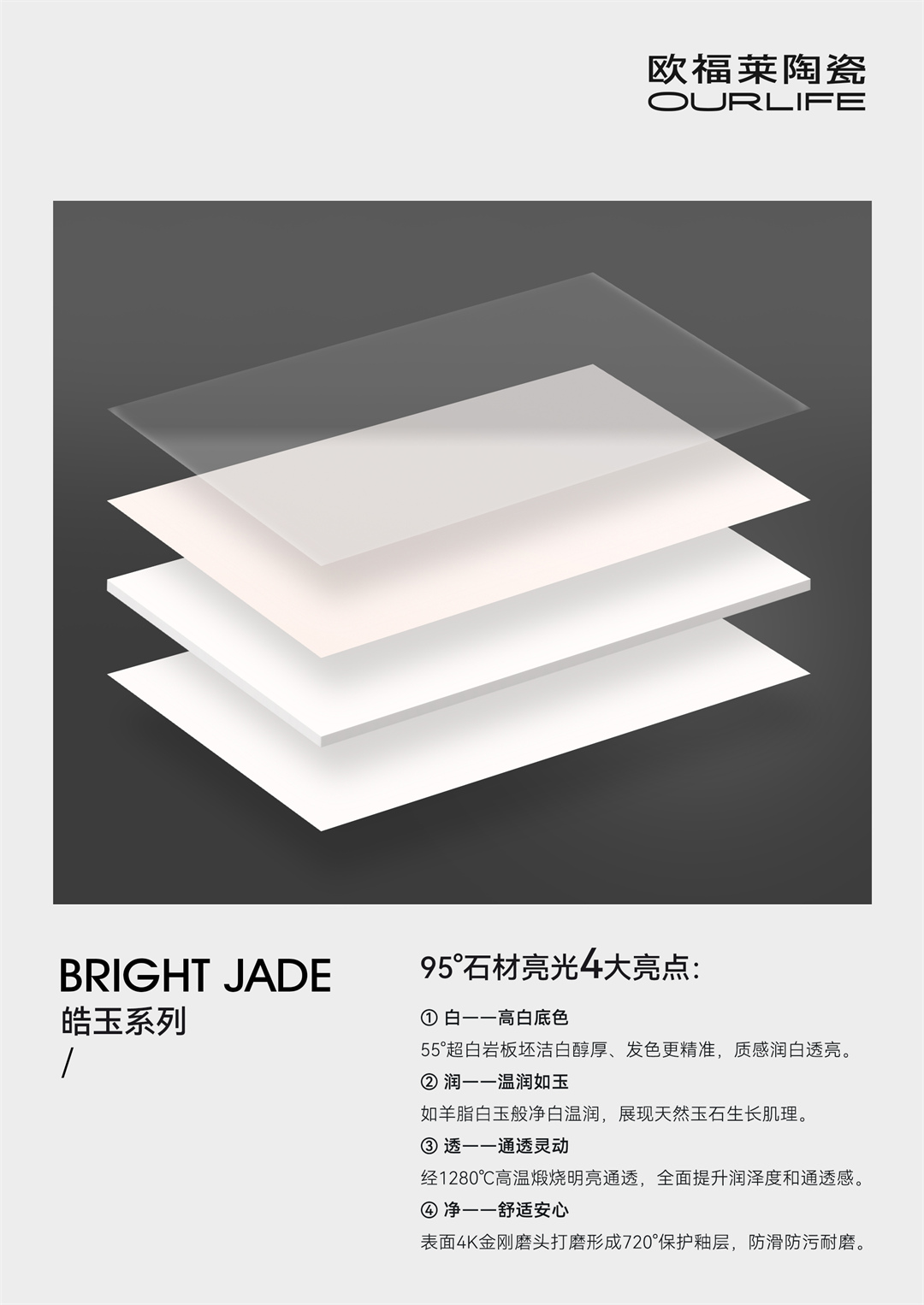 FTP15401奶霜白03.jpg