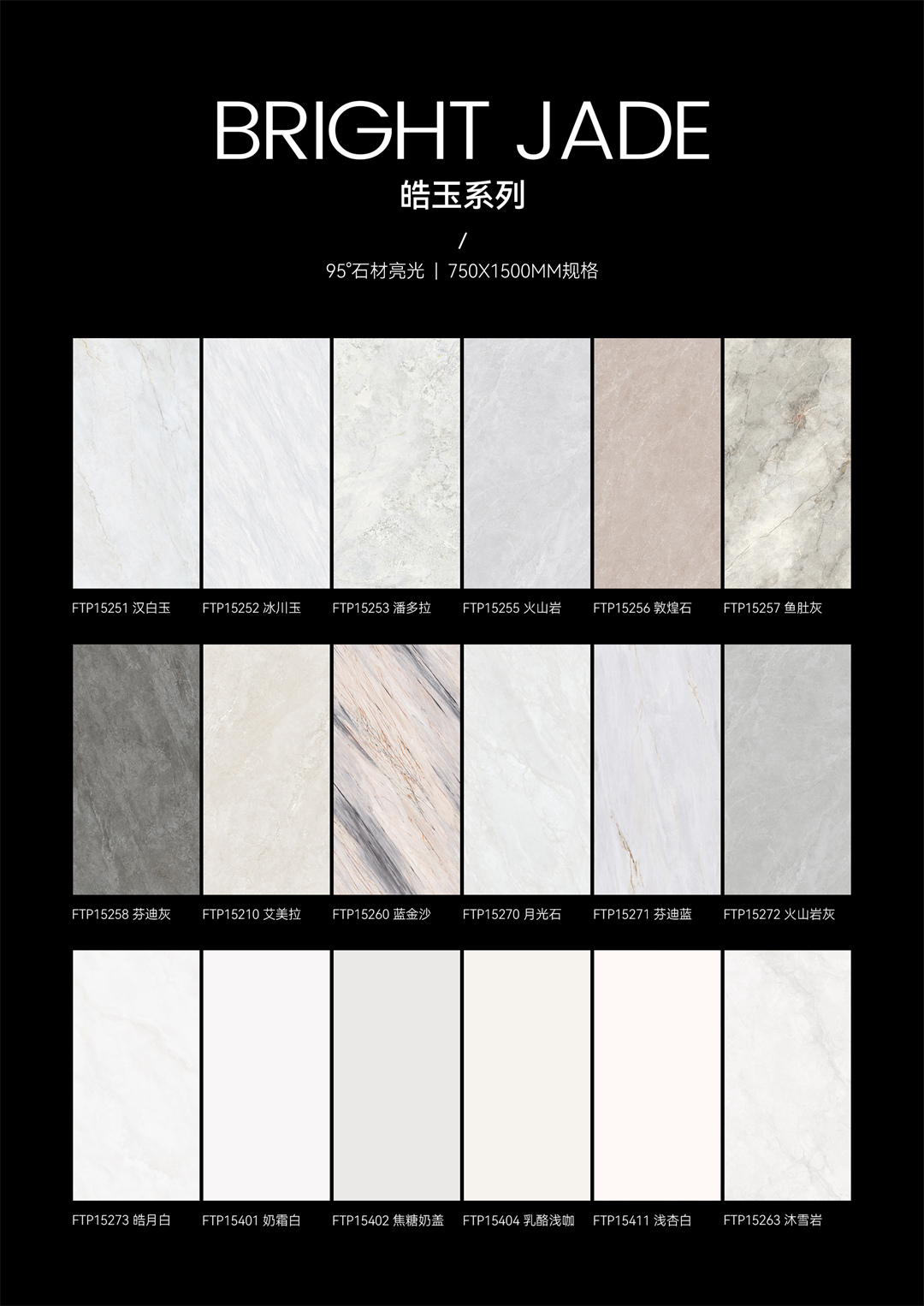 FTP15401奶霜白10.jpg