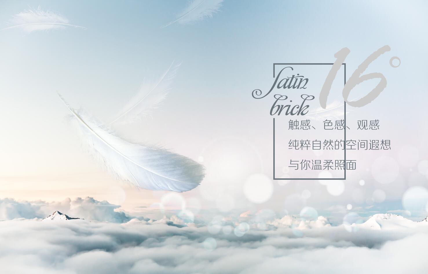 1514340831720050.jpg QQ截图20171227101329.jpg