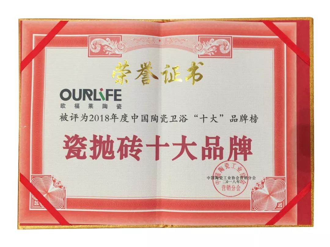 1527649366113061.jpg 微信图片_20180530105258.jpg