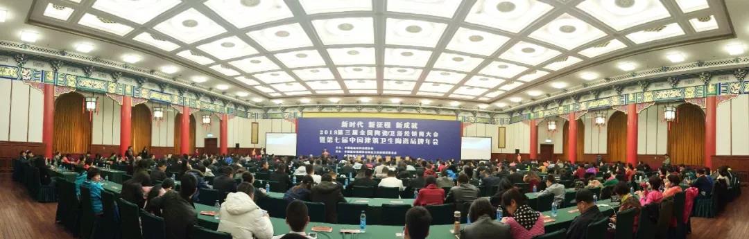 微信图片_20180530113645.jpg