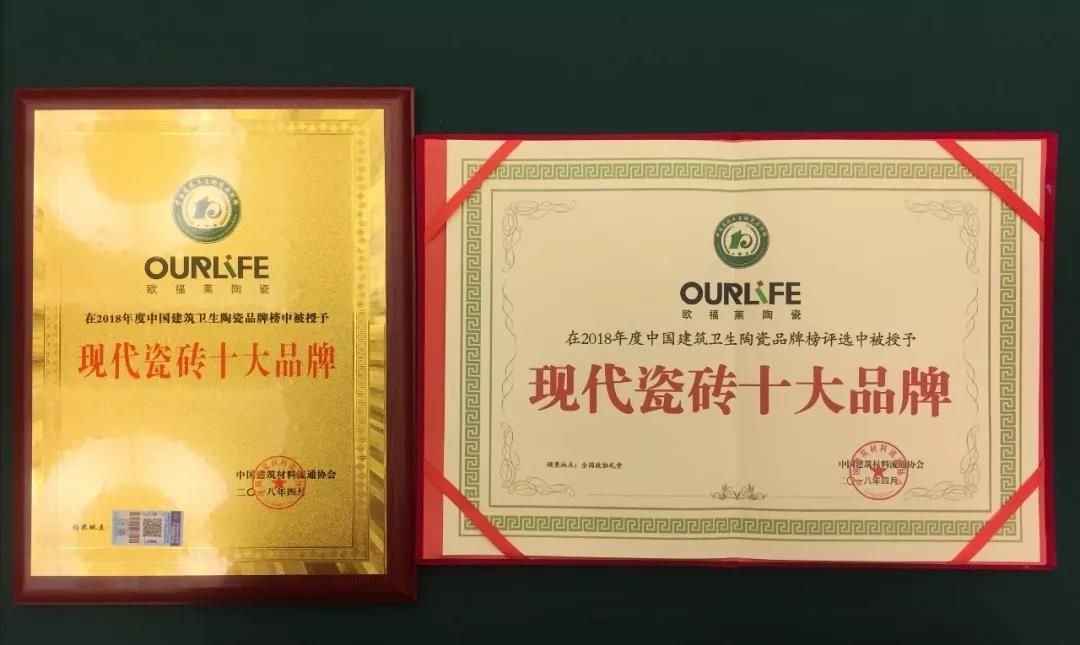 微信图片_20180530113725.jpg