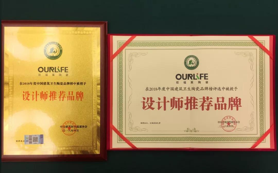 微信图片_20180530113728.jpg