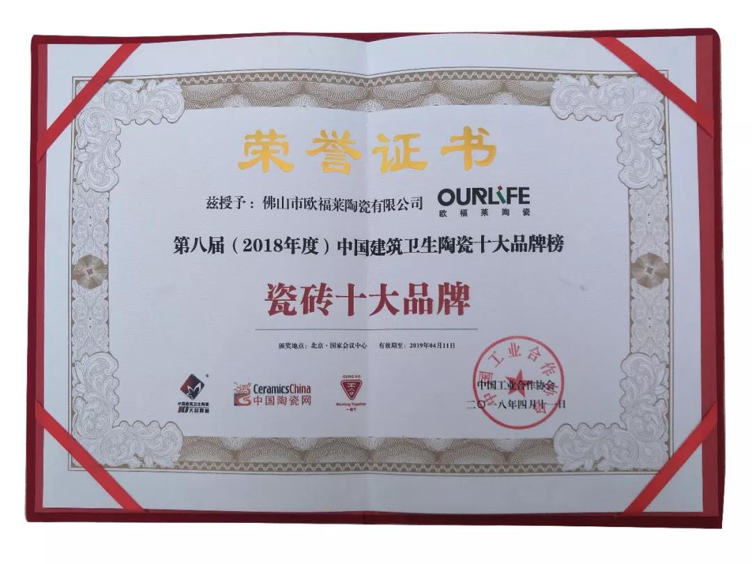 1527652210108212.jpg 微信图片_20180530112657.jpg