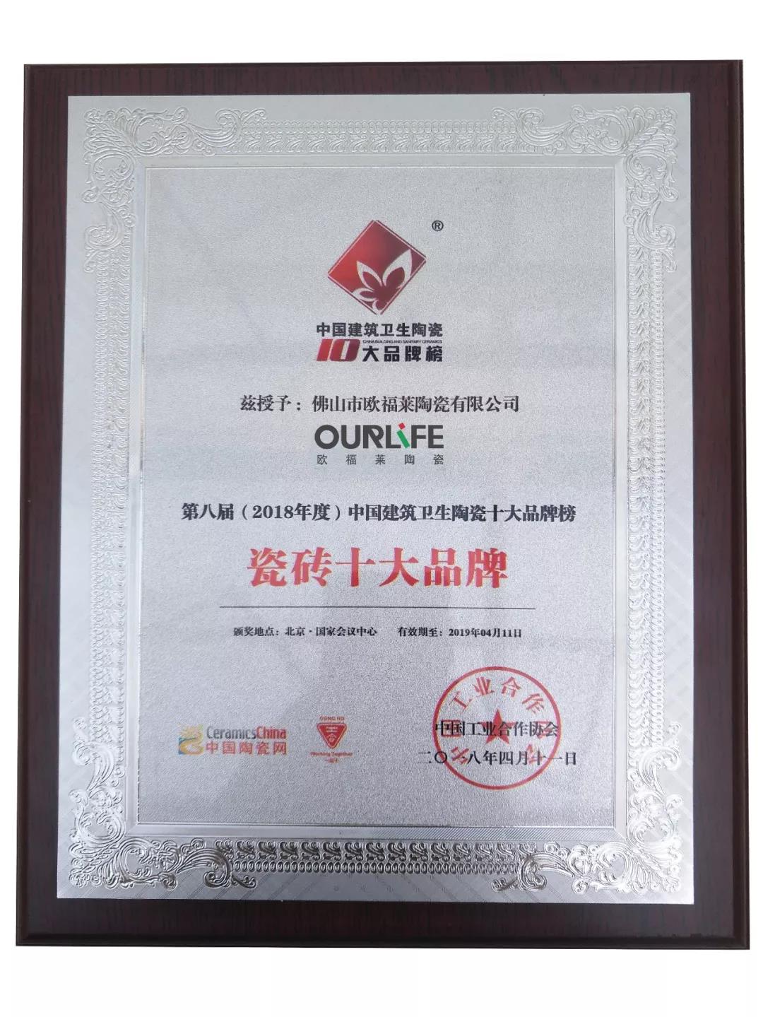 1527652224104313.jpg 微信图片_20180530112700.jpg