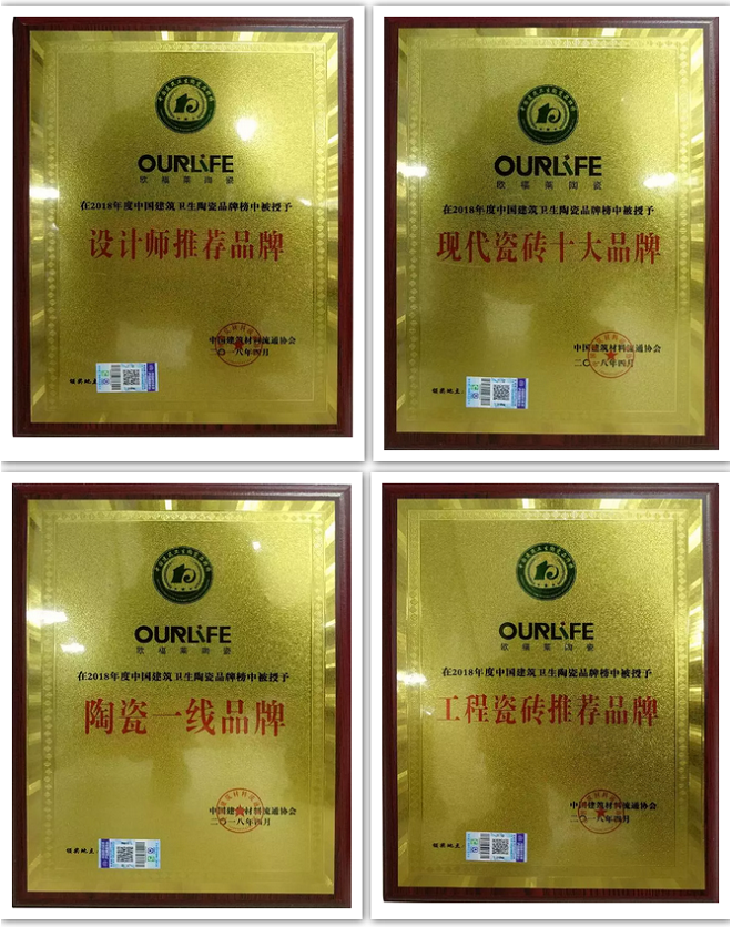 微信图片_20180530155538.png