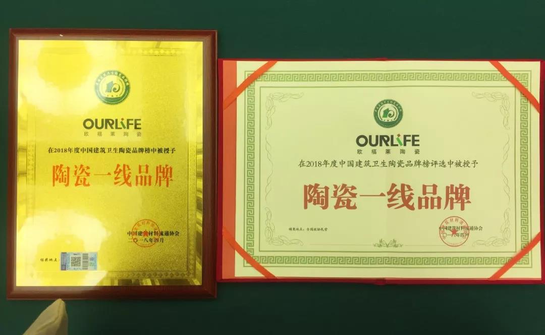 微信图片_20180530155913.jpg