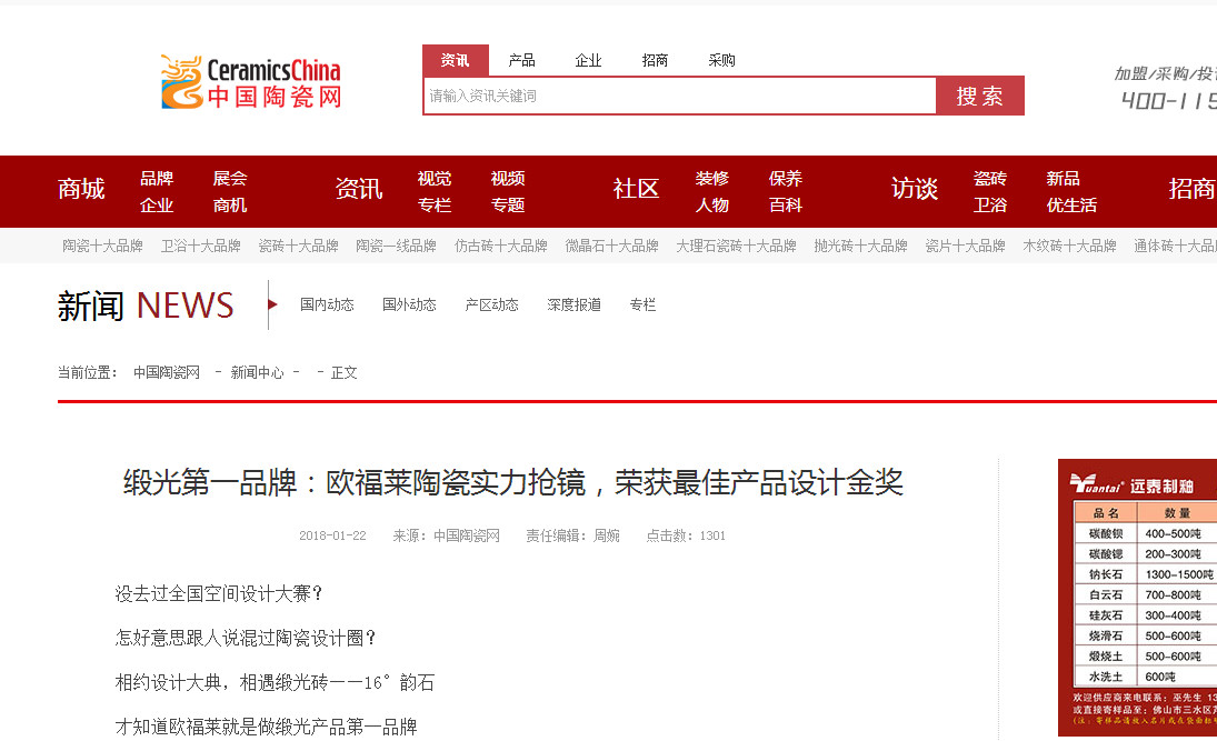微信图片_20180530160339.jpg
