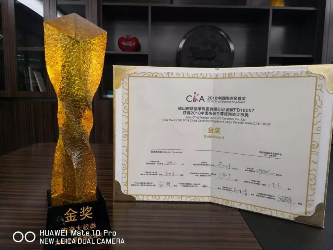 1527668982440817.jpg 微信图片_20180530162737.jpg