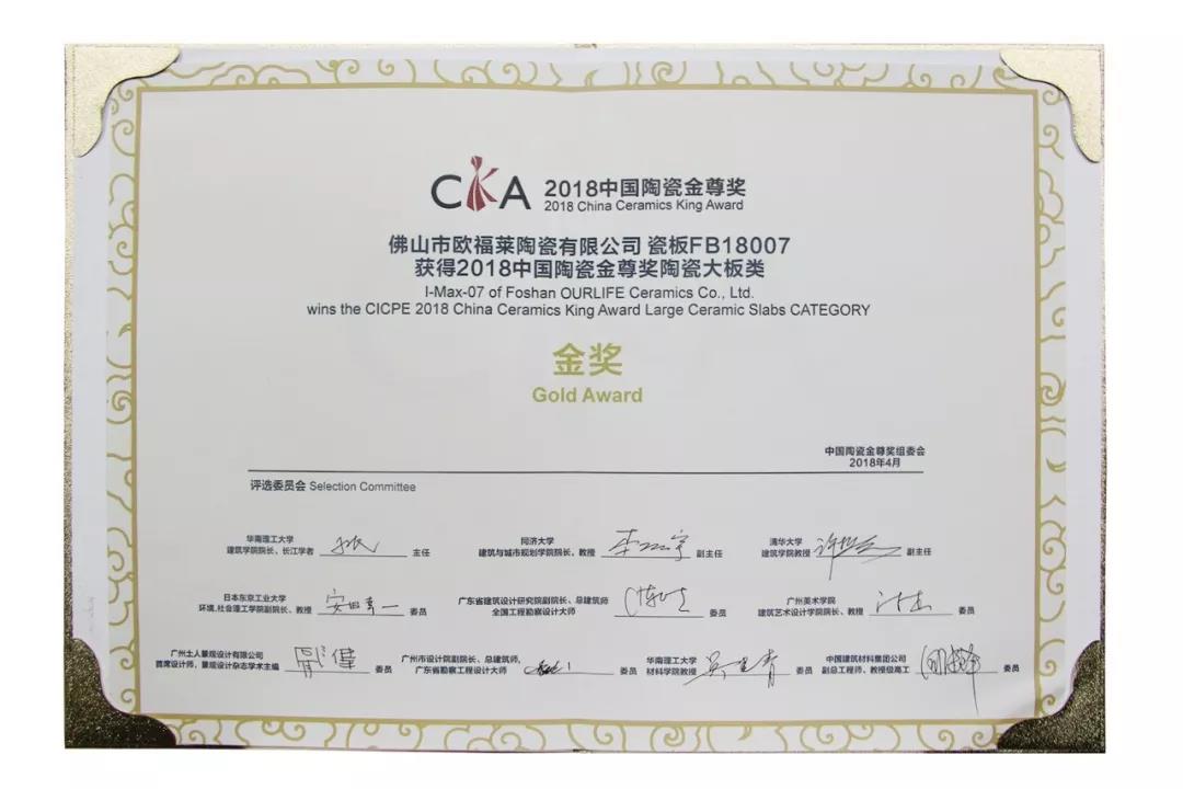 1527669099117657.jpg 微信图片_20180530162752.jpg