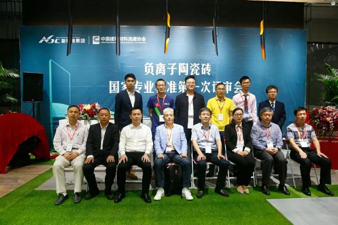 微信图片_20180530163859.jpg