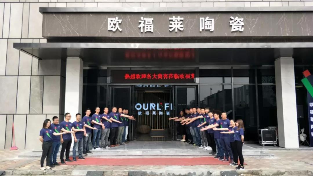 微信图片_20180530164801.jpg