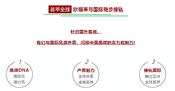 微信图片_20180530164820.png
