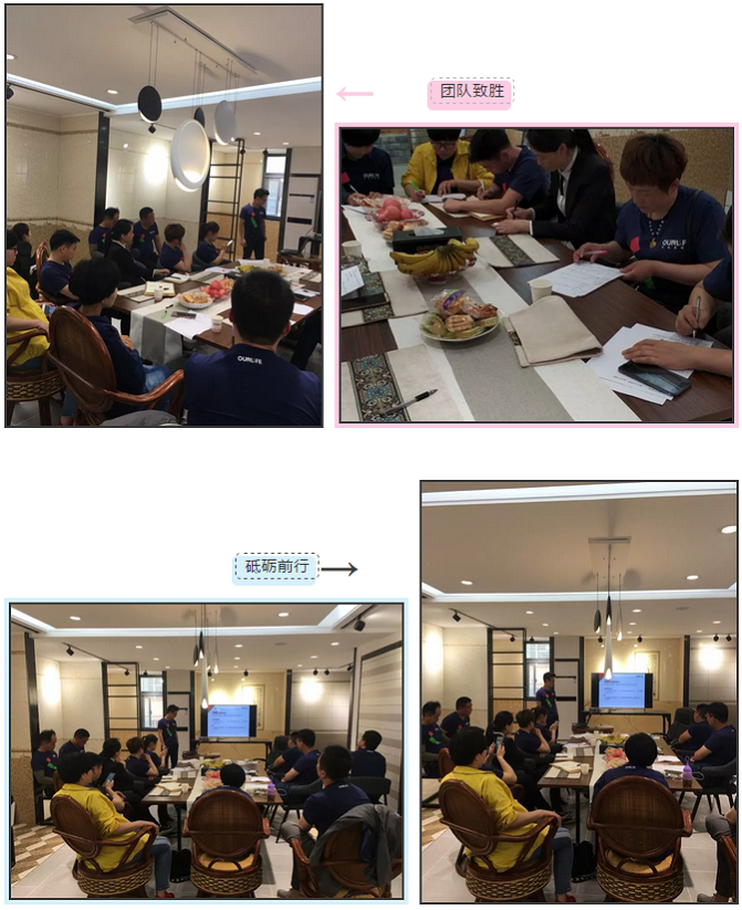 微信图片_20180530170435.png