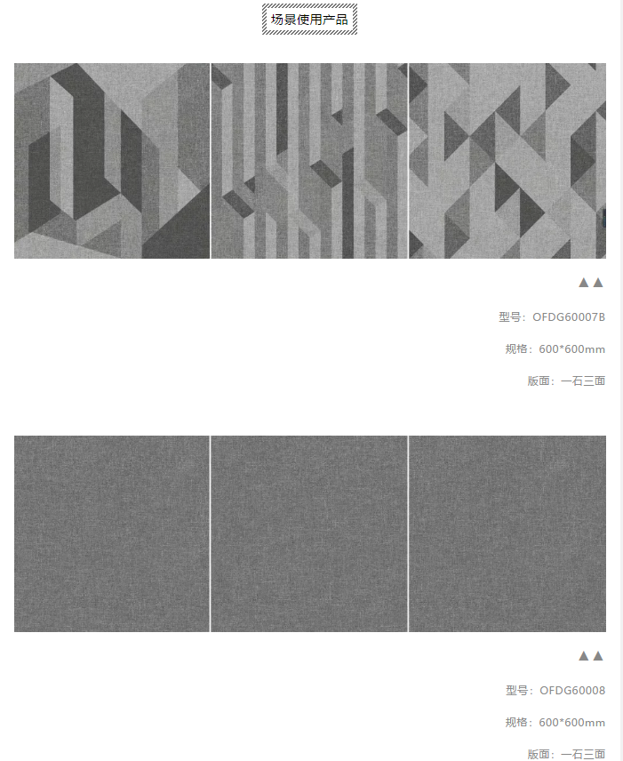 微信图片_20180530171817.png