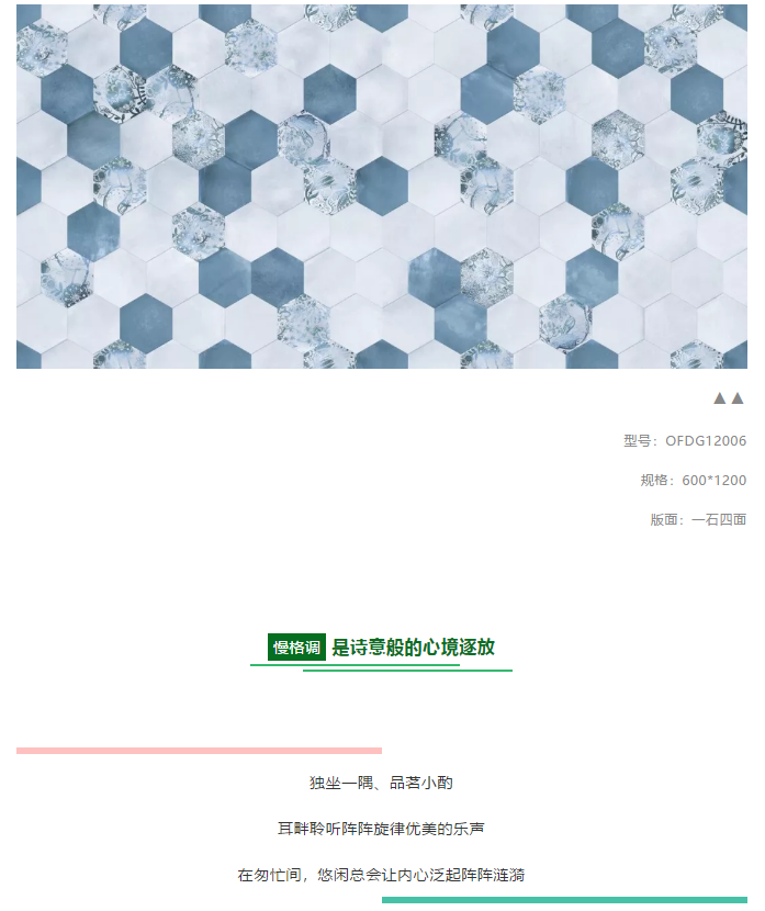 微信图片_20180530172023.png