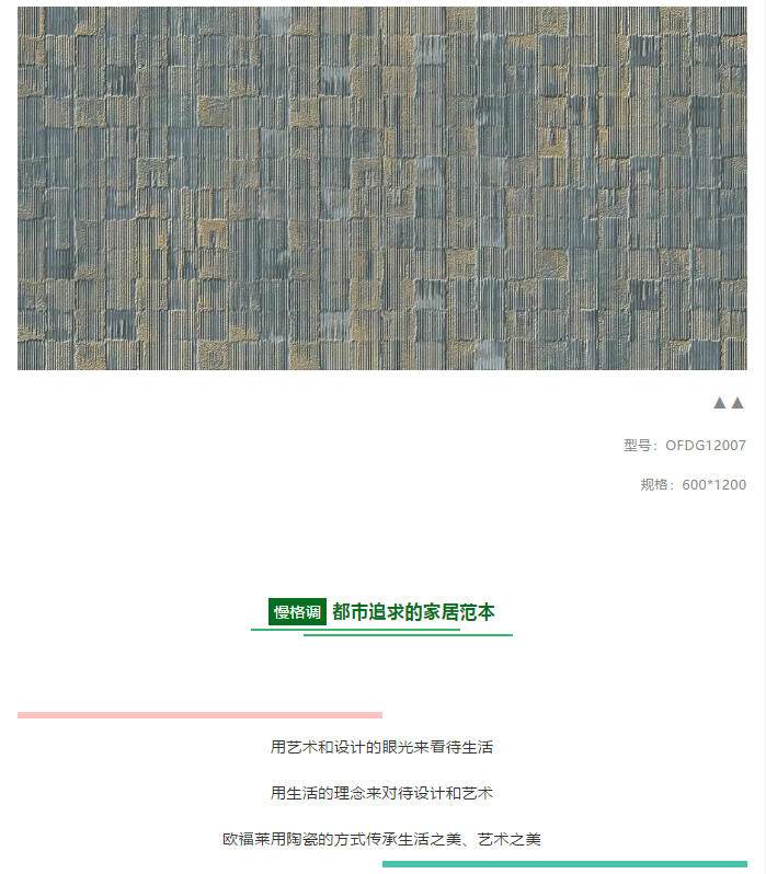 微信图片_20180530172109.png