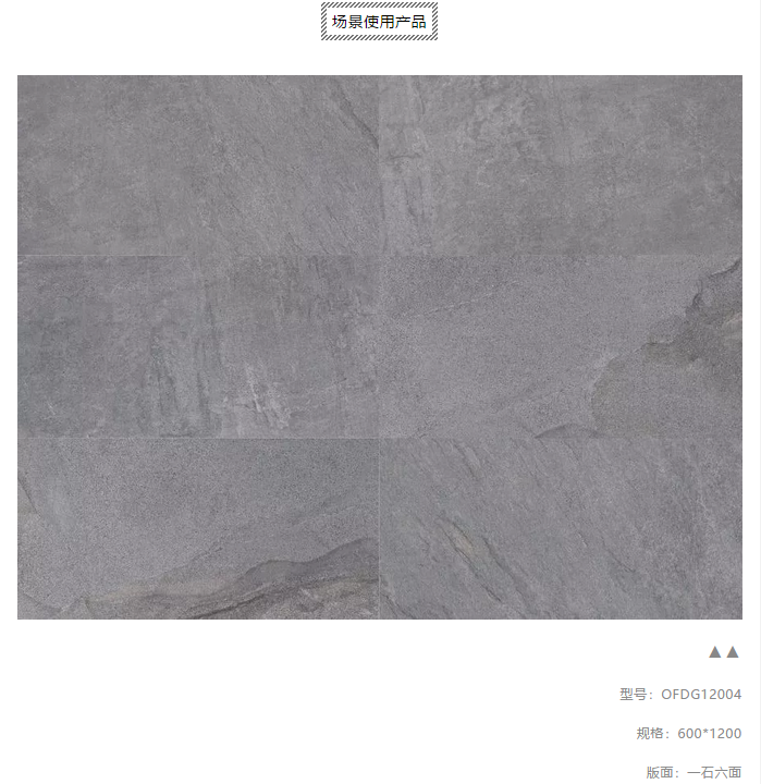 微信图片_20180530172133.png