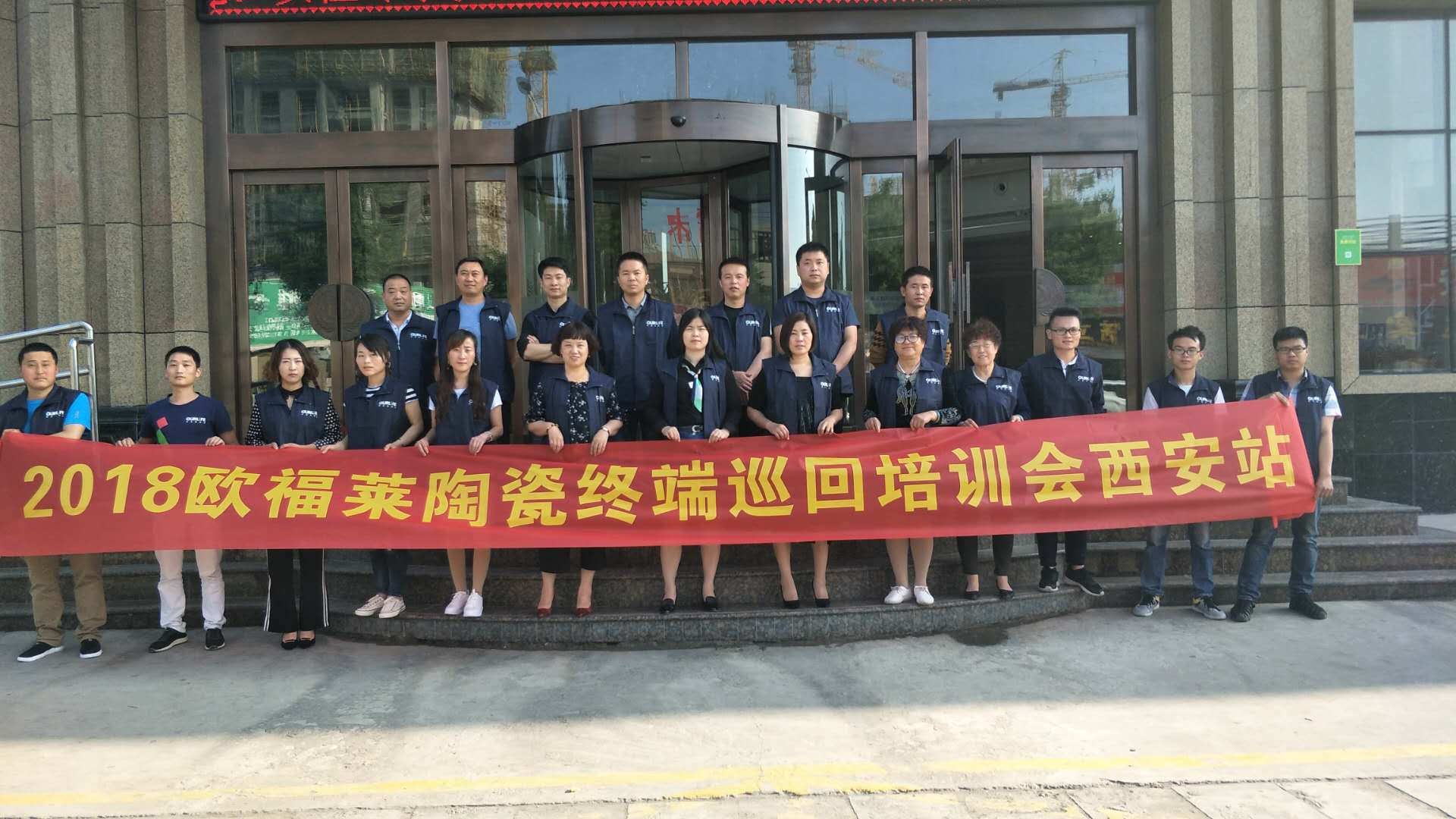 微信图片_20180601105045.jpg
