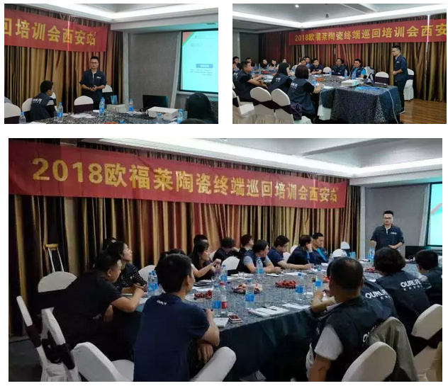 微信图片_20180601103928.png