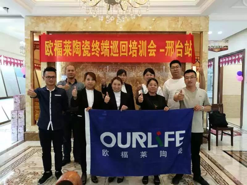1527823773514272.jpg 微信图片_20180601111758.jpg