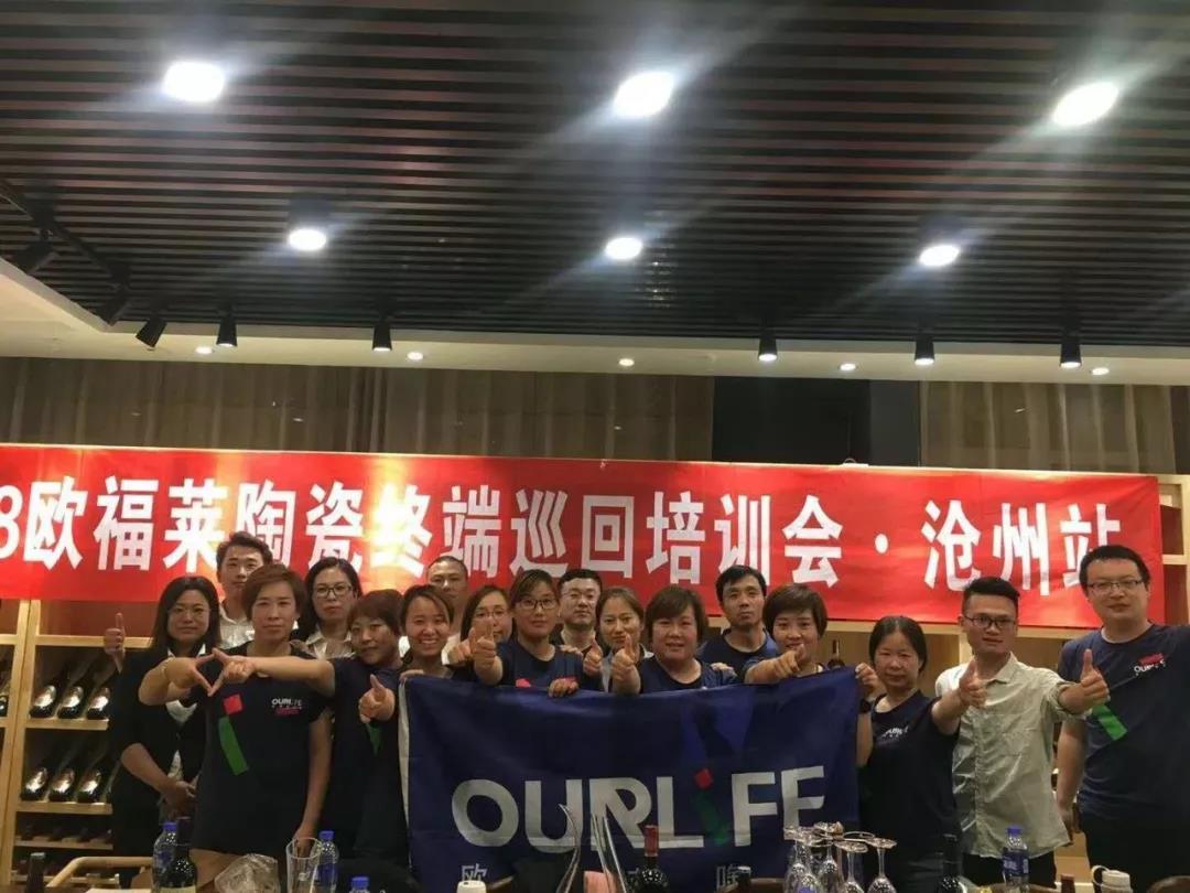 1527823832113164.jpg 微信图片_20180601111805.jpg