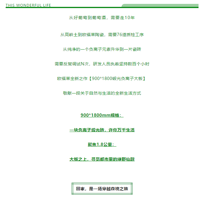 微信图片_20180601114045.png