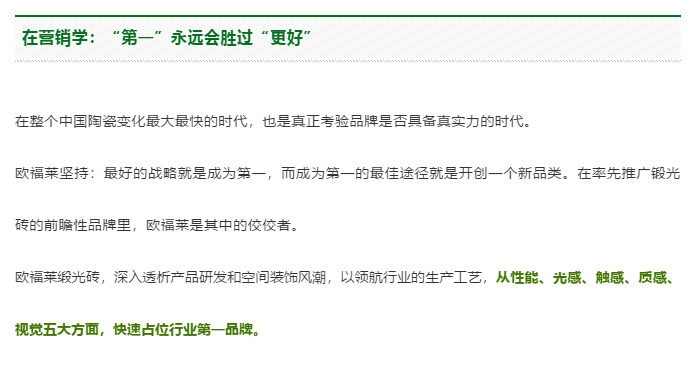 微信图片_20180601144402.png