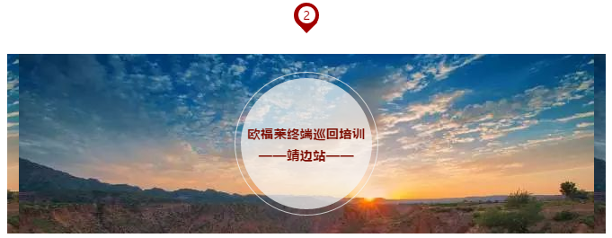 1527925164117102.png 微信图片_20180602152817.png