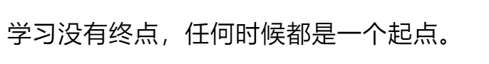 1527927098762221.png 微信图片_20180602155919.png