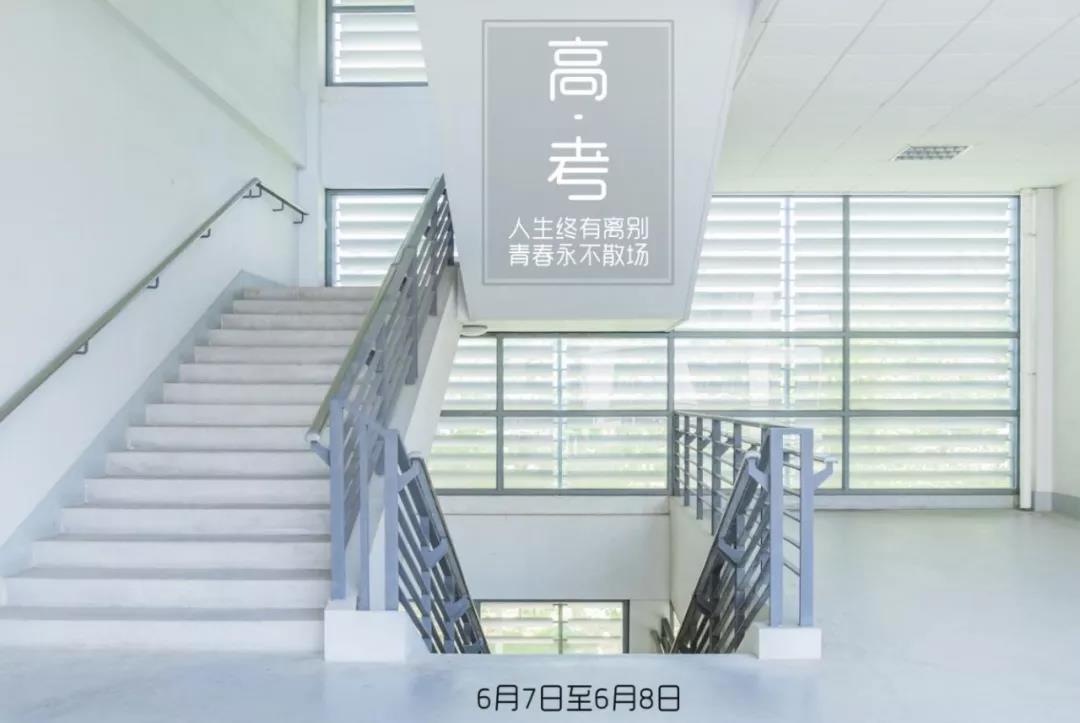 1536204124107996.jpg 微信图片_20180906110002.jpg