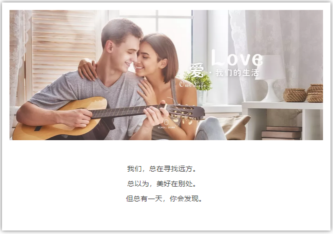 1536214865937834.png 微信图片_20180906141843.png