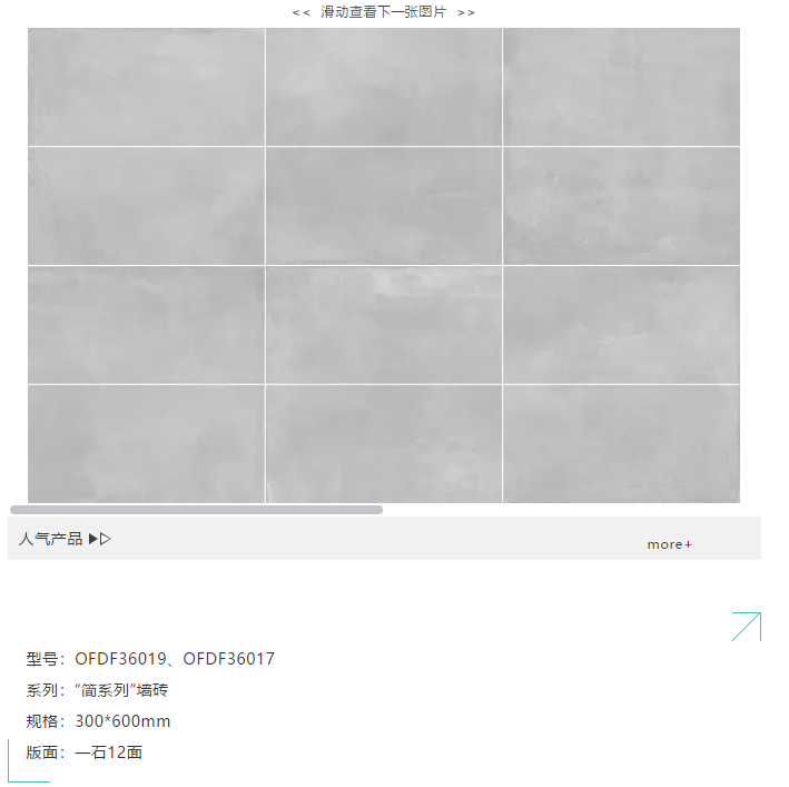 1536216111134061.png image.png