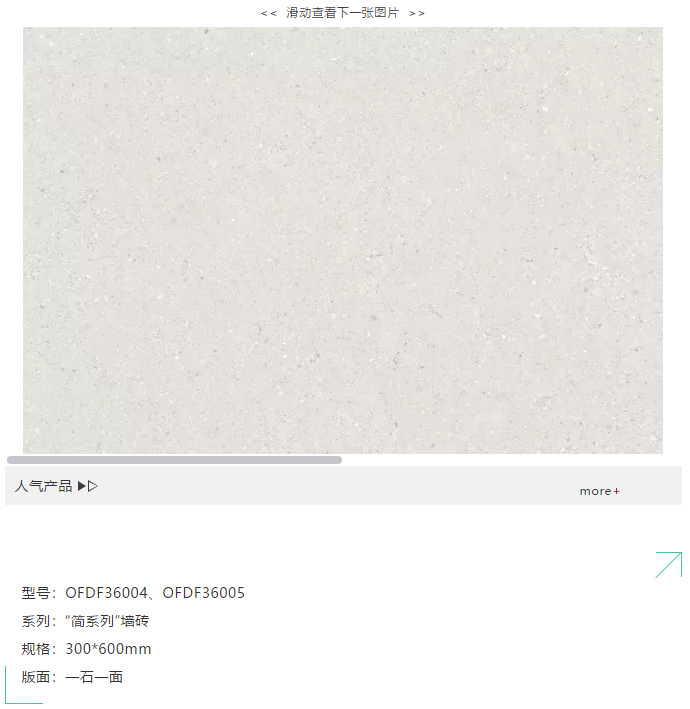 1536216143112790.png image.png