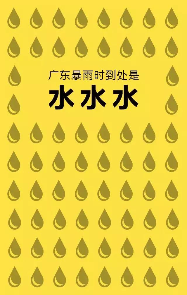 1536216888104541.jpg 微信图片_20180906145323.jpg