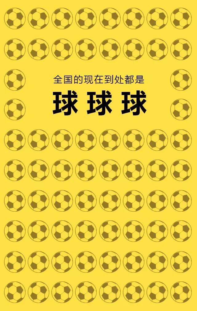 1536216904379540.jpg 微信图片_20180906145313.jpg