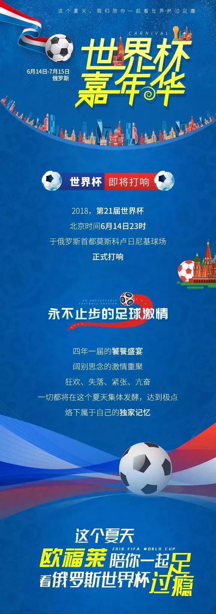1536216918223076.jpg 微信图片_20180906145334.jpg