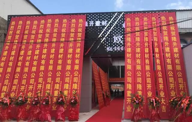 1536217692136879.jpg 微信图片_20180906150457.jpg