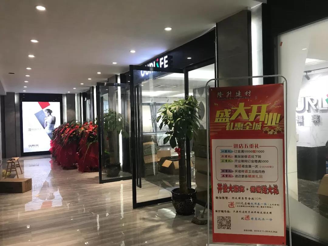 1536217925594268.jpg 微信图片_20180906150511.jpg