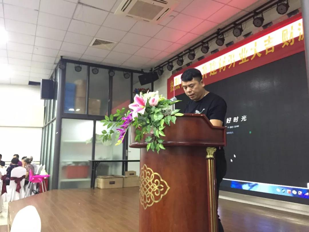 1536217954164940.jpg 微信图片_20180906150514.jpg