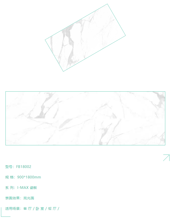 1536220081404670.png 微信图片_20180906153021.png