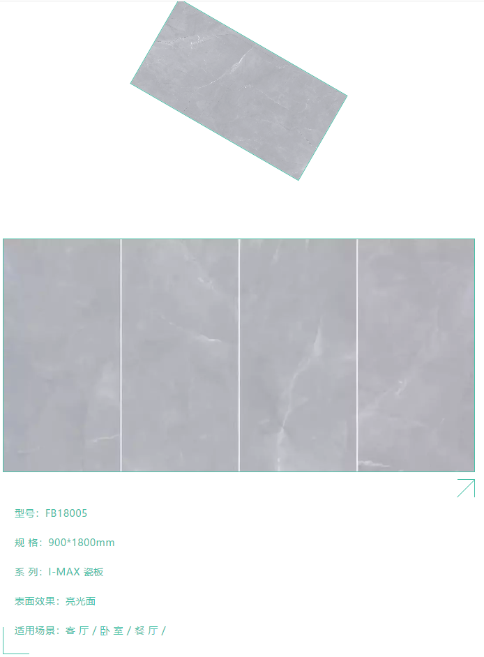 1536220184206122.png 微信图片_20180906153101.png