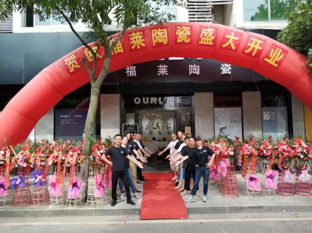 1536287304882710.jpg 微信图片_20180907102723.jpg