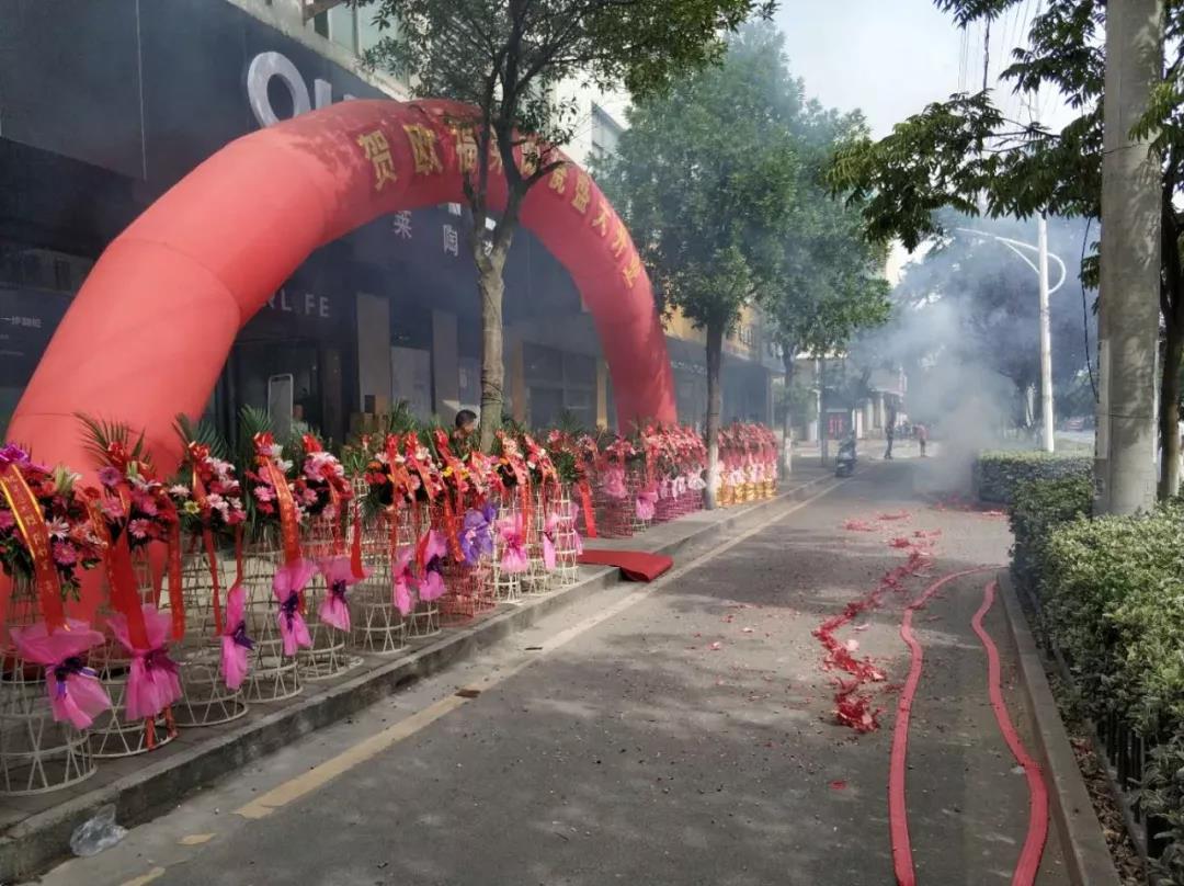 1536287361222861.jpg 微信图片_20180907102729.jpg