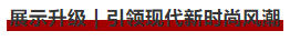 1536287825775432.png 1536287757(1).png