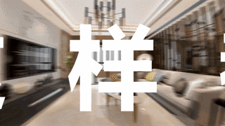 1537000357133002.gif 微信图片_20180915162101.gif