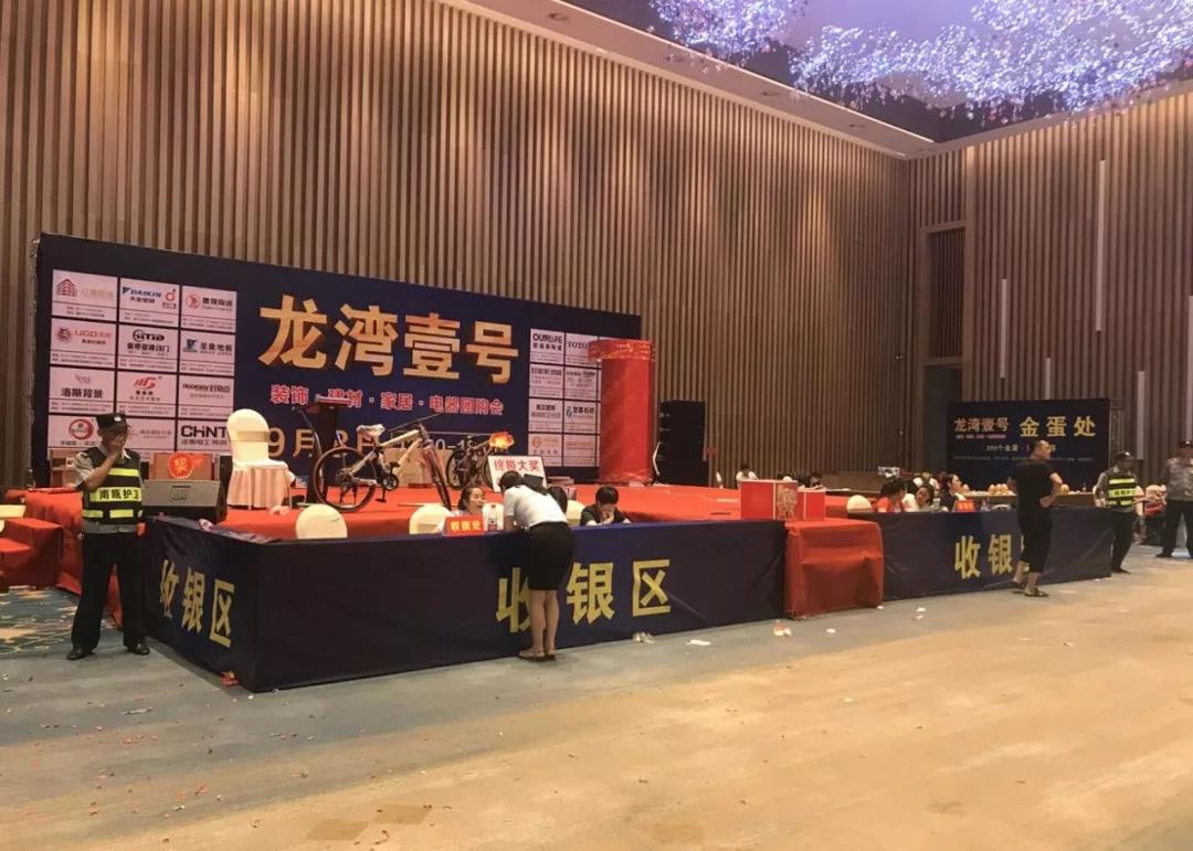 微信图片_20180923140846.jpg