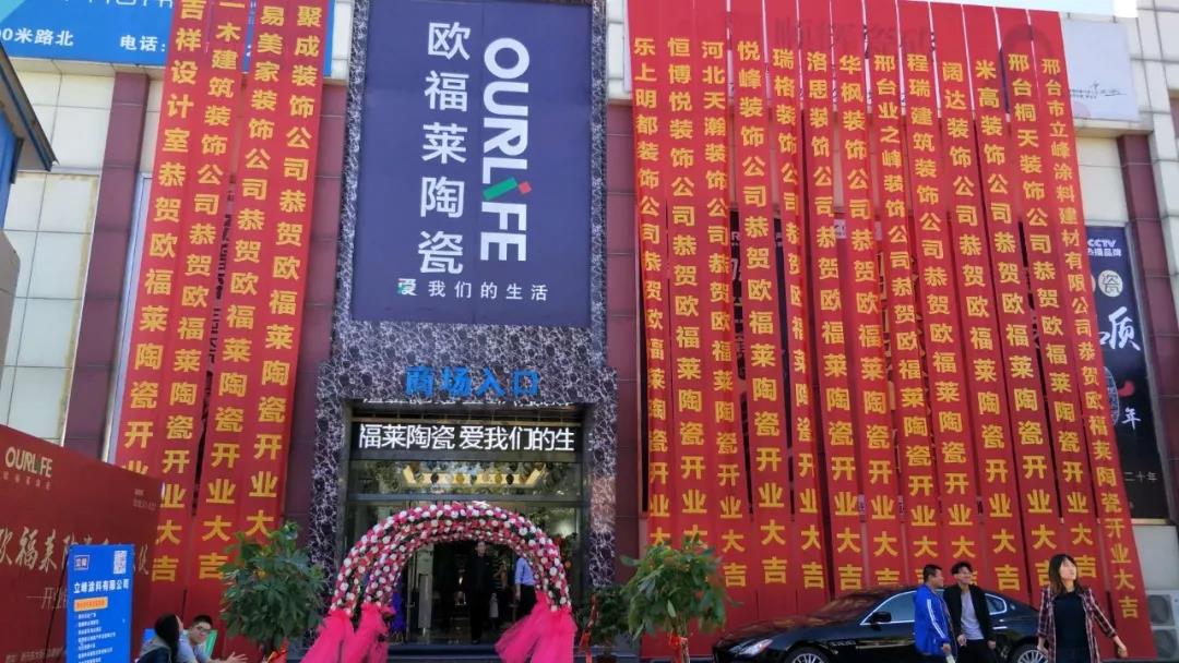 1537861671775906.jpg 微信图片_20180925152302.jpg